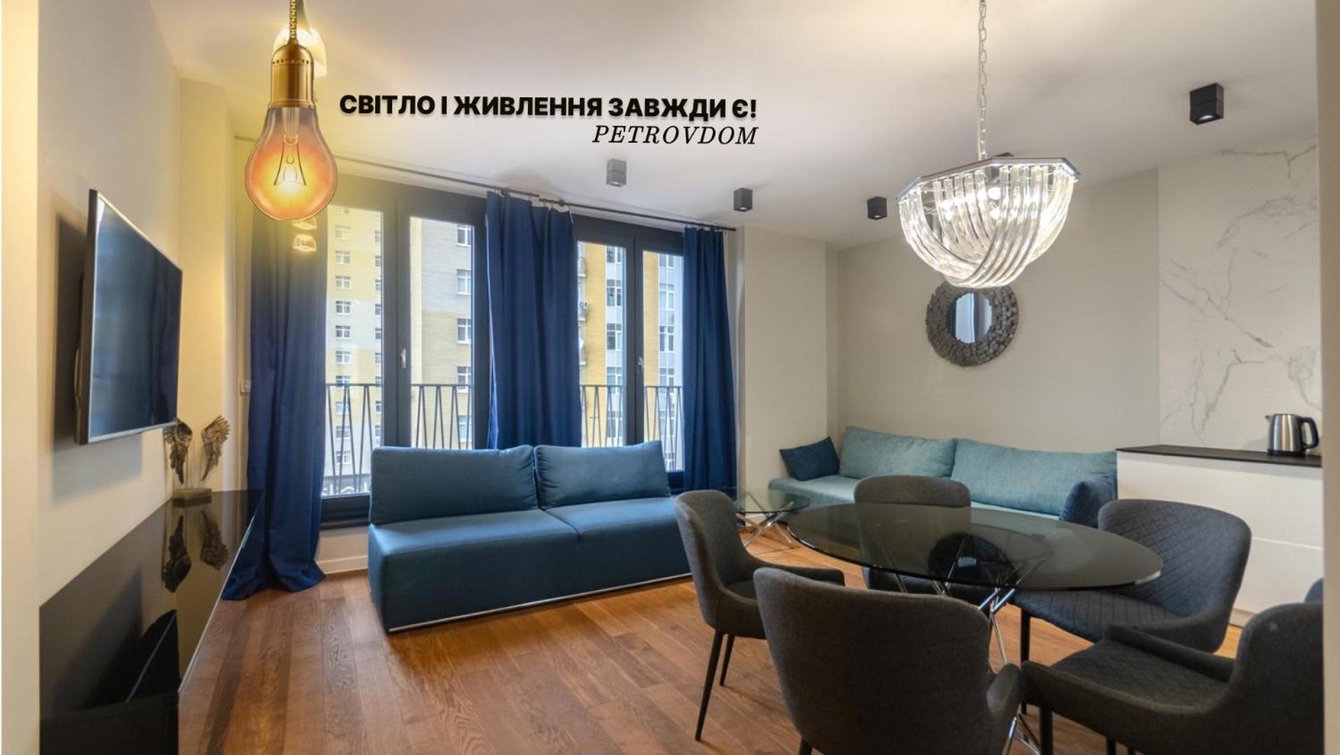 Petrovdom 9-102 In Best Apartment In Rc New York Concept House Kyiv Exterior photo